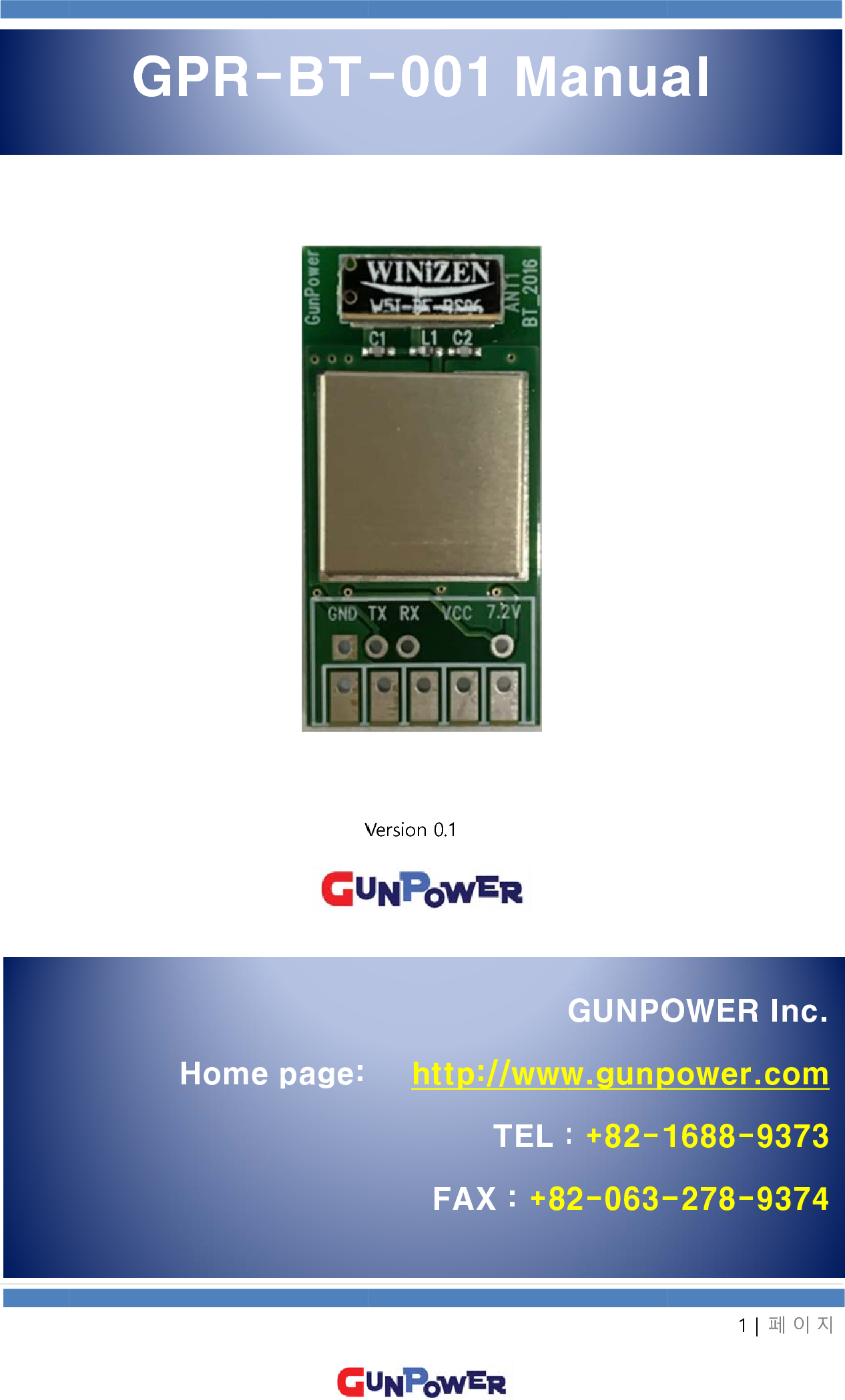                              G            GPR-Home            V-BTpage: Version 0.1-00  httpFA   1 Map://wwwTEL :AX : +8anuaGUNPOw.gunp: +82-12-063-1 | al OWER power.c1688-9-278-9 페이지 Inc.com93739374 