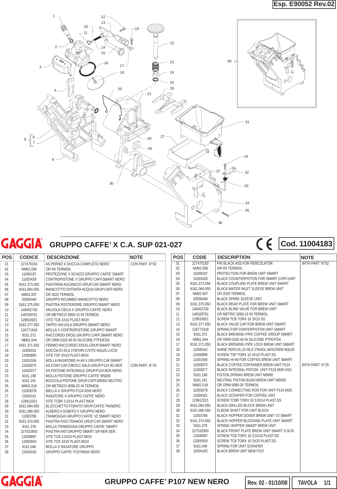 Page 1 of 1 - Gaggia Titanium Brew Unit Diagram E90052 Rev02 (Gruppo Caffè P107 New X CA SUP021 - SUP027) User Manual