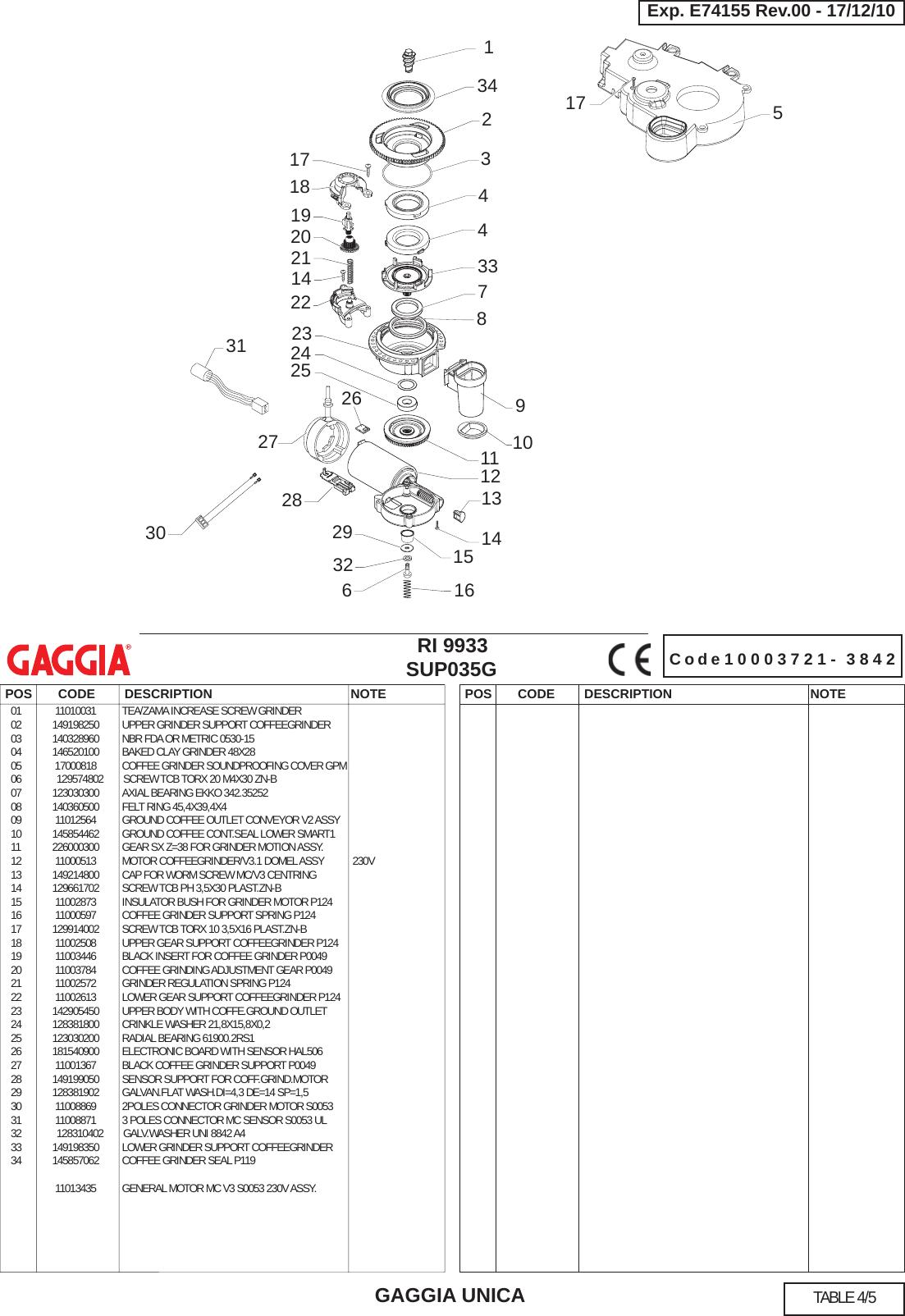 Page 4 of 5 - Gaggia Unica Parts Diagram E74155 Rev.00(SUP035G) User Manual