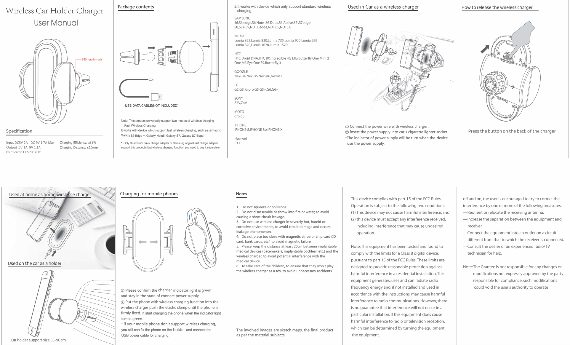 GaoYi Tech WX05 Wireless Car Holder Charger User Manual