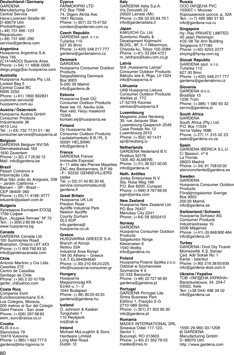 Page 12 of 12 - Gardena Gardena-Aquacontour-Automatic-Pop-Up-1559-Users-Manual- 1559-29.960.03_04.12.2008  Gardena-aquacontour-automatic-pop-up-1559-users-manual