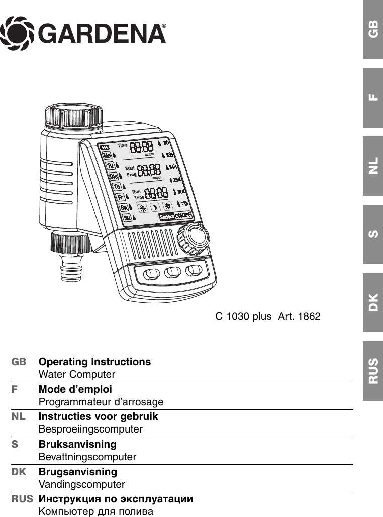 Gardena C 1030 Plus Art 1862 Users Manual OM, Gardena, Water Computer ...