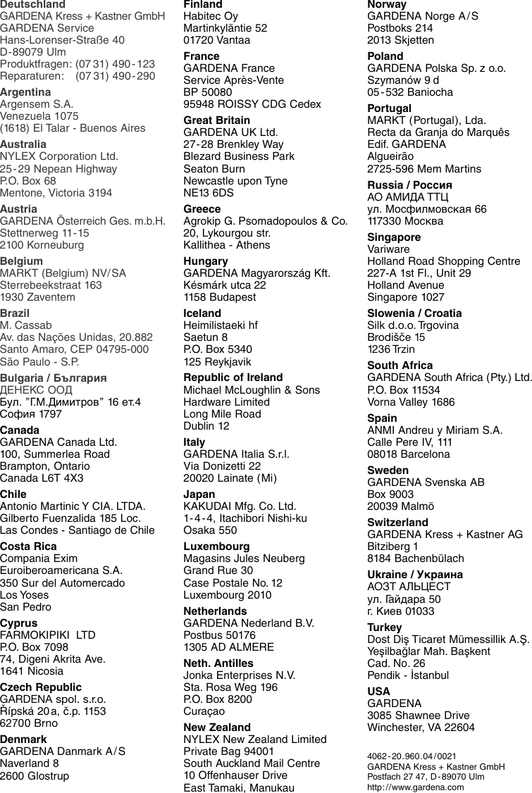 Page 7 of 7 - Gardena Gardena-Evc-1000-30-Users-Manual- OM, Gardena, Electric Aerator, Art 04062-20, 2002-12  Gardena-evc-1000-30-users-manual