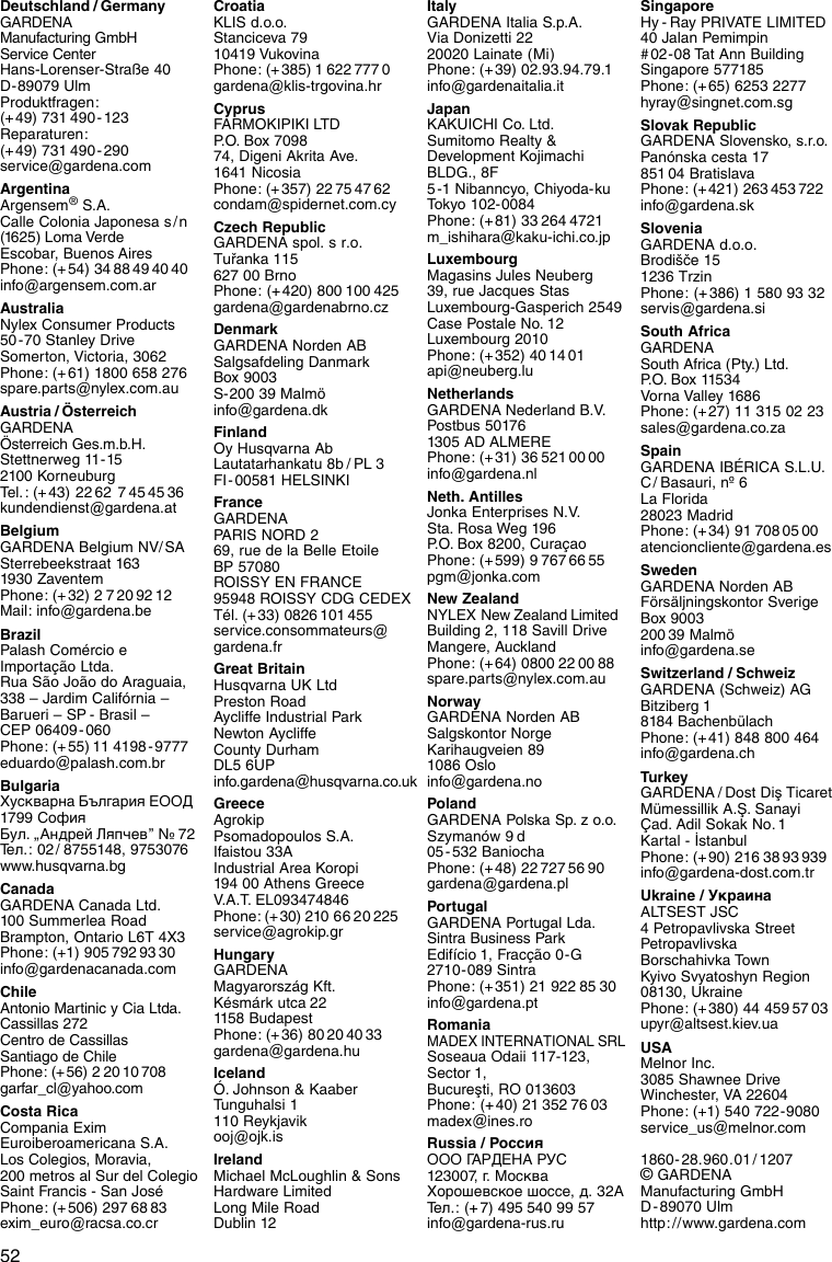 Page 12 of 12 - Gardena Gardena-T-1030-Plus-Users-Manual- OM, Gardena, Water Timer Electronic, Art 01860-28, 2007-12  Gardena-t-1030-plus-users-manual