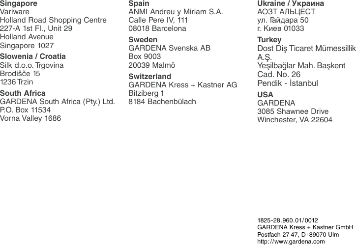 Page 10 of 10 - Gardena Gardena-Wt1030-Users-Manual- OM, Gardena, Water Timer Electronic, Art 01825-20, 2002-12  Gardena-wt1030-users-manual