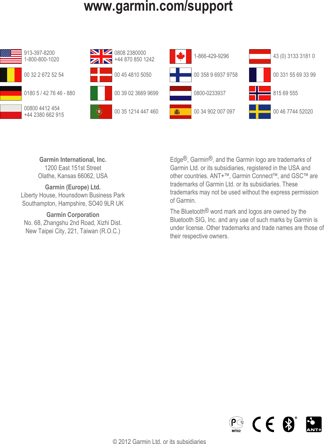 Page 8 of 8 - Garmin Garmin-Edge-510-Quick-Start-Guide-  Garmin-edge-510-quick-start-guide