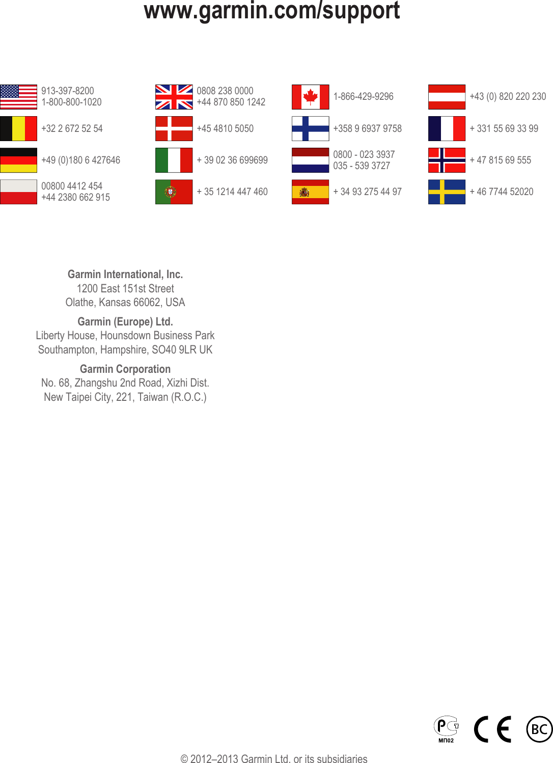 Page 10 of 10 - Garmin Garmin-Forerunner-10-Owners-Manual-  Garmin-forerunner-10-owners-manual