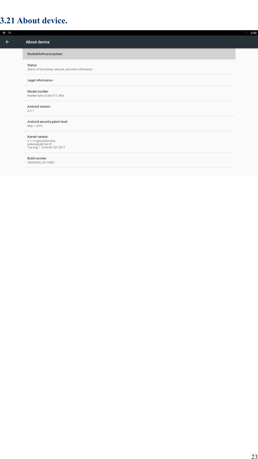 233.21 About device.