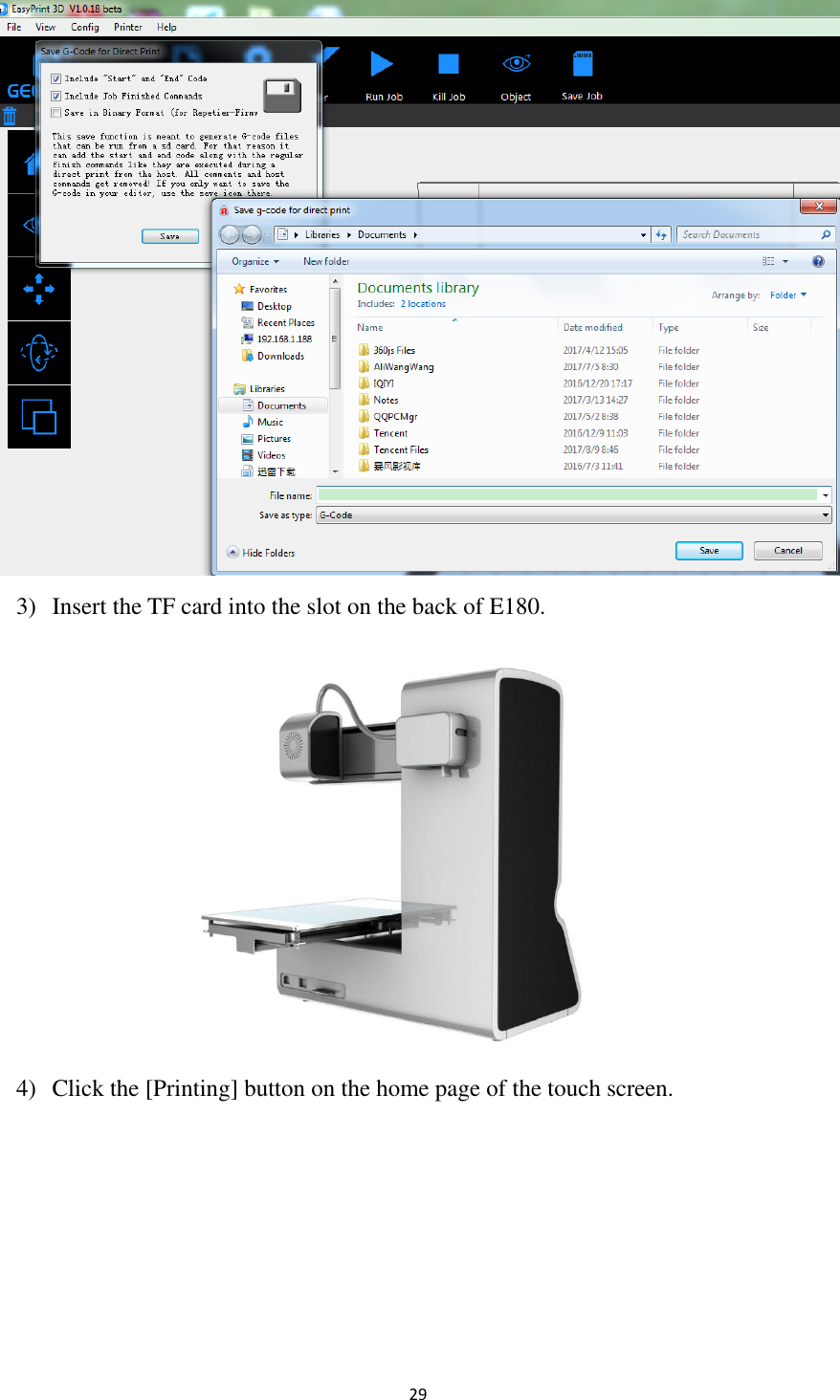 Page 30 of Getech Technology E180 Geeetech 3D printer User Manual 