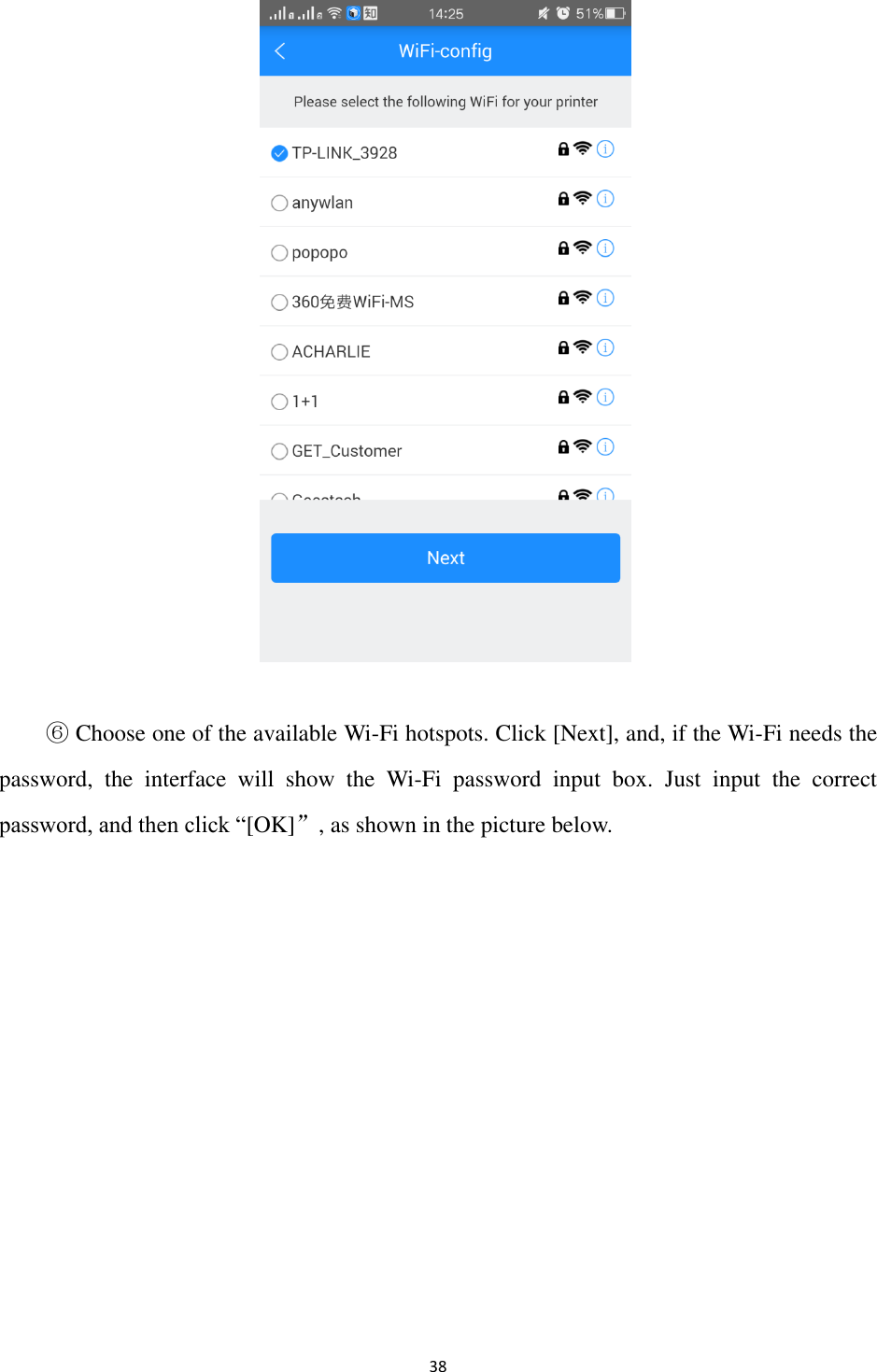 Page 39 of Getech Technology E180 Geeetech 3D printer User Manual 