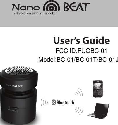 Model:BC-01/BC-01T/BC-01JFCC ID:FUOBC-01