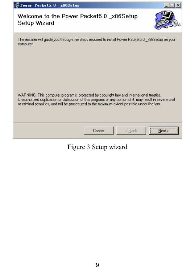  9  Figure 3 Setup wizard  