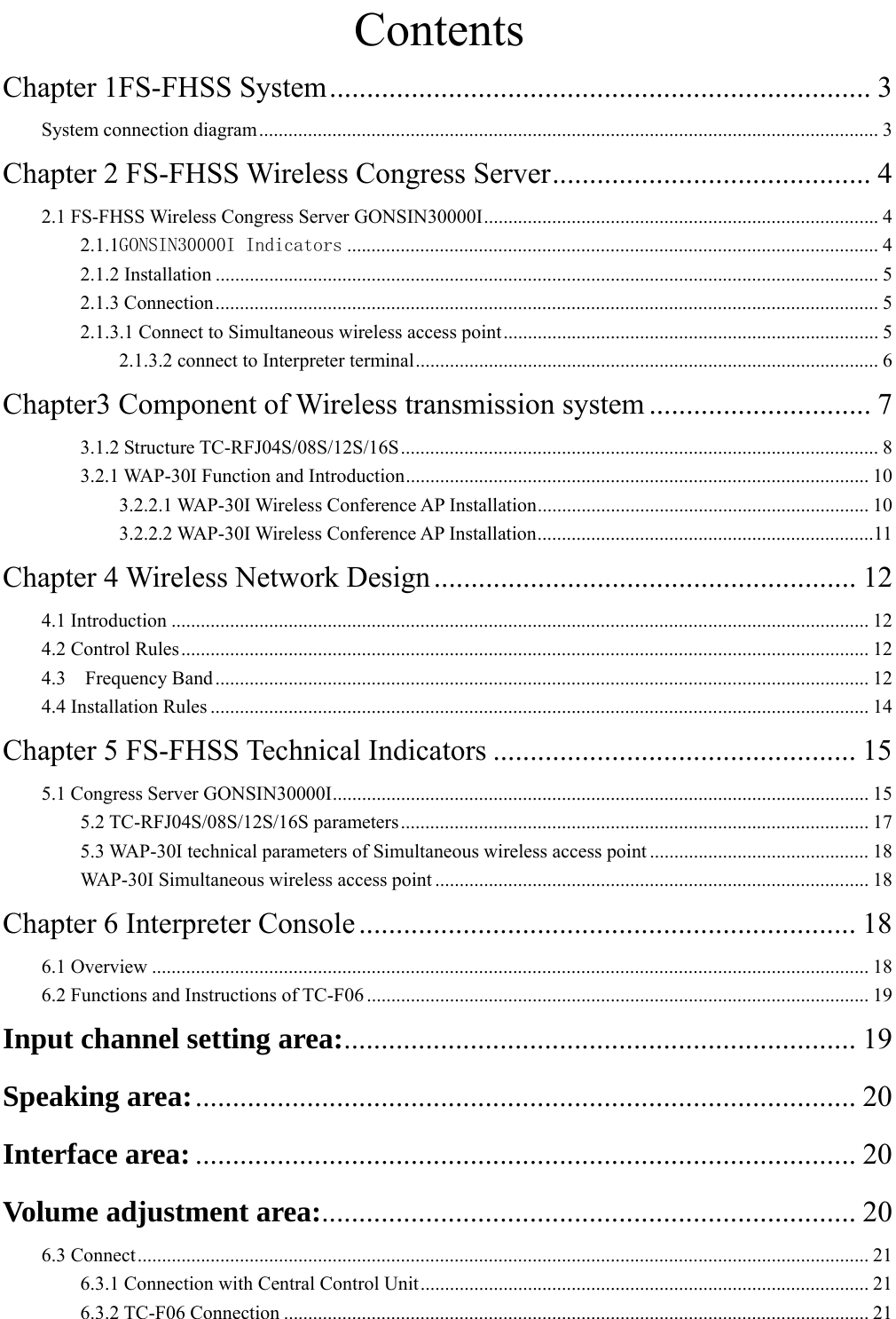 Gonsin Conference Equipment WAP30I Wireless AP User Manual