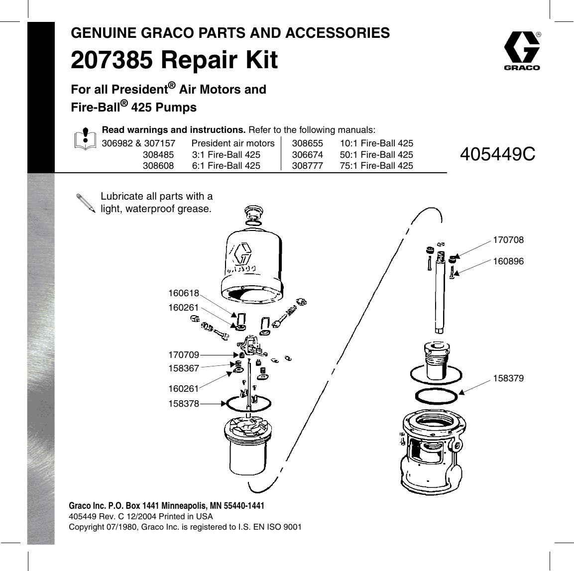 Repair kit инструкция. Graco Mark 5 схема насоса. Насос Graco модель 222-229. Graco Mark 5 деталировка.