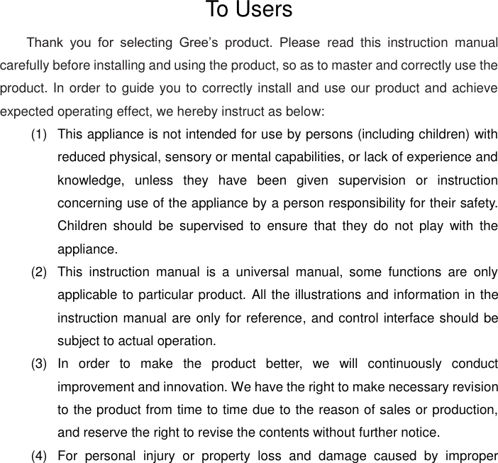 Page 2 of Gree Electric Appliances of Zhuhai IE6033CF2 LTE DTU User Manual Owner s Manual