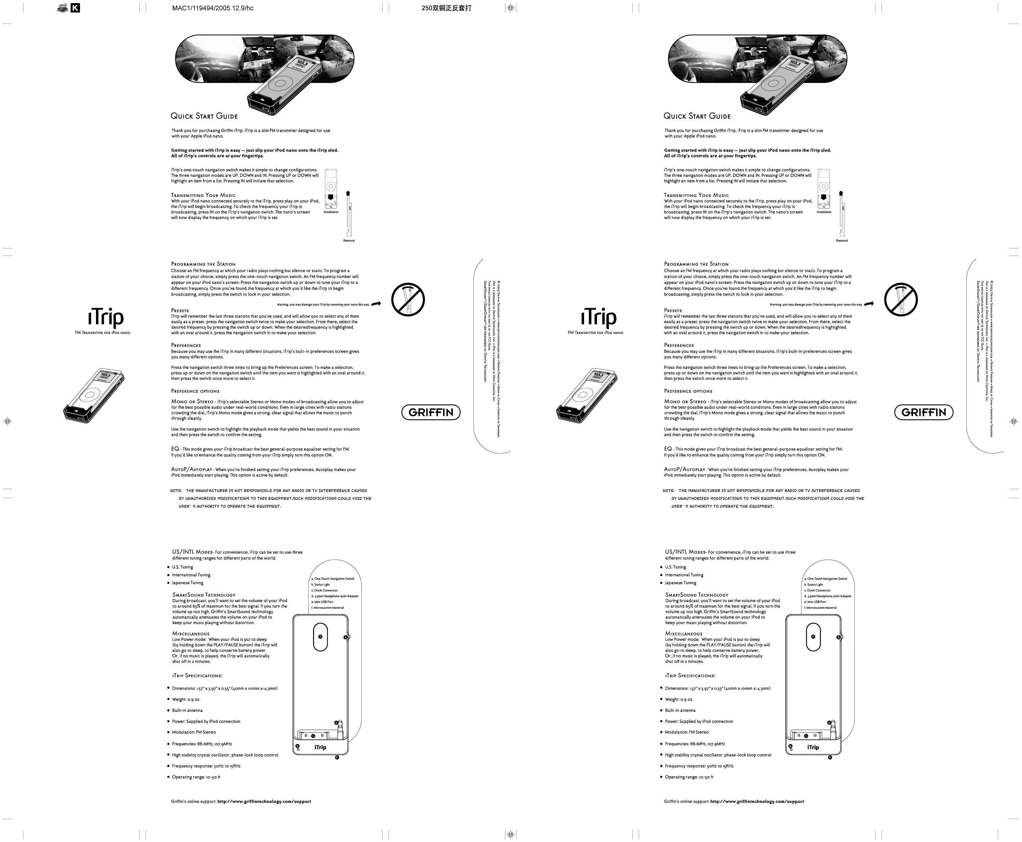 9631-NANO TRIP User Manual