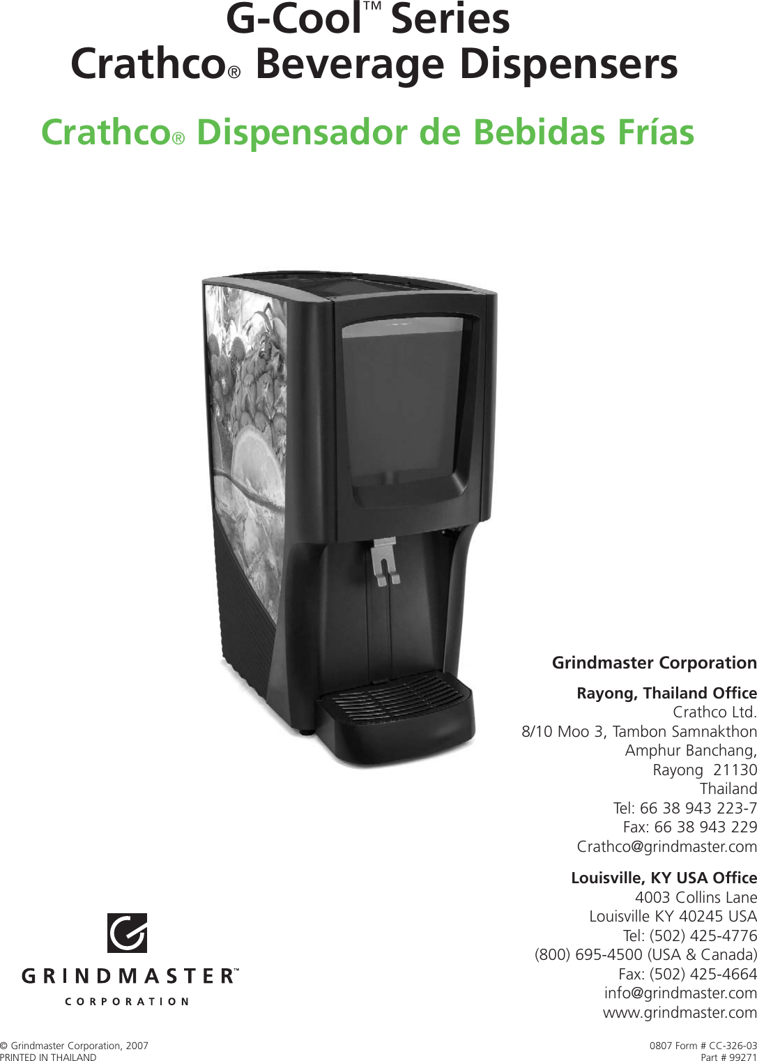 Grindmaster Cc 326 03 Users Manual G Cool Op Eng Spanish