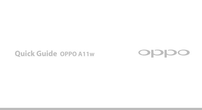 Quick Guide OPPO A11w