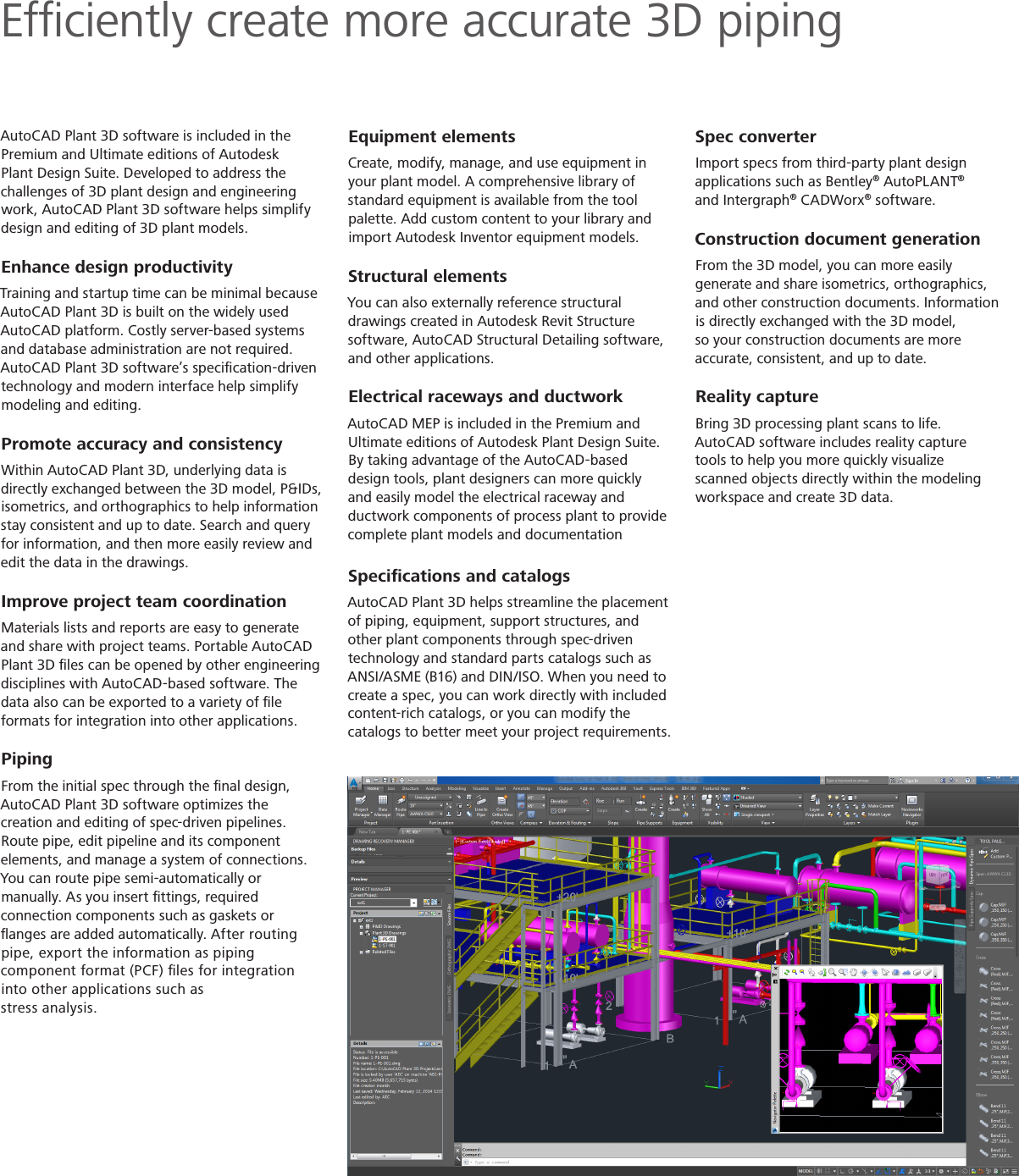Page 4 of 8 - Plant Design Suite 2016 Brochure