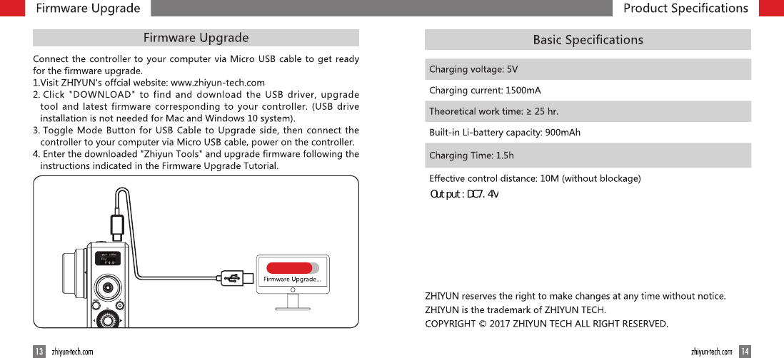 Output:DC7.4V