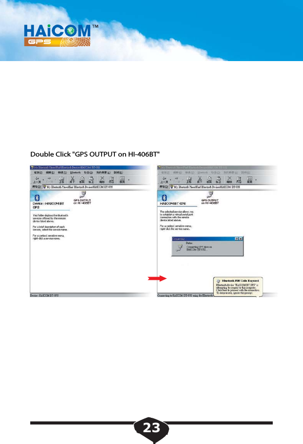 Double Click "GPS OUTPUT on HI-406BT"23