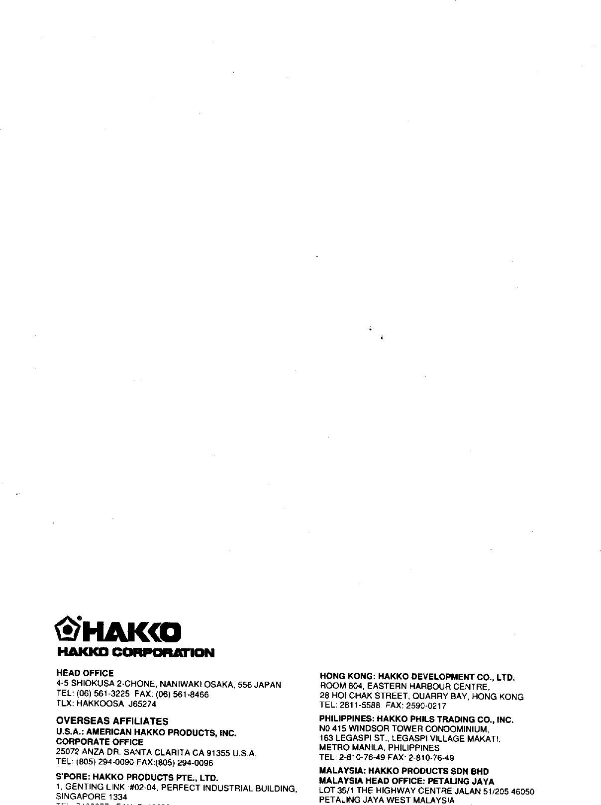 Page 11 of 11 - HAKO  Soldering Iron Manual L0010022