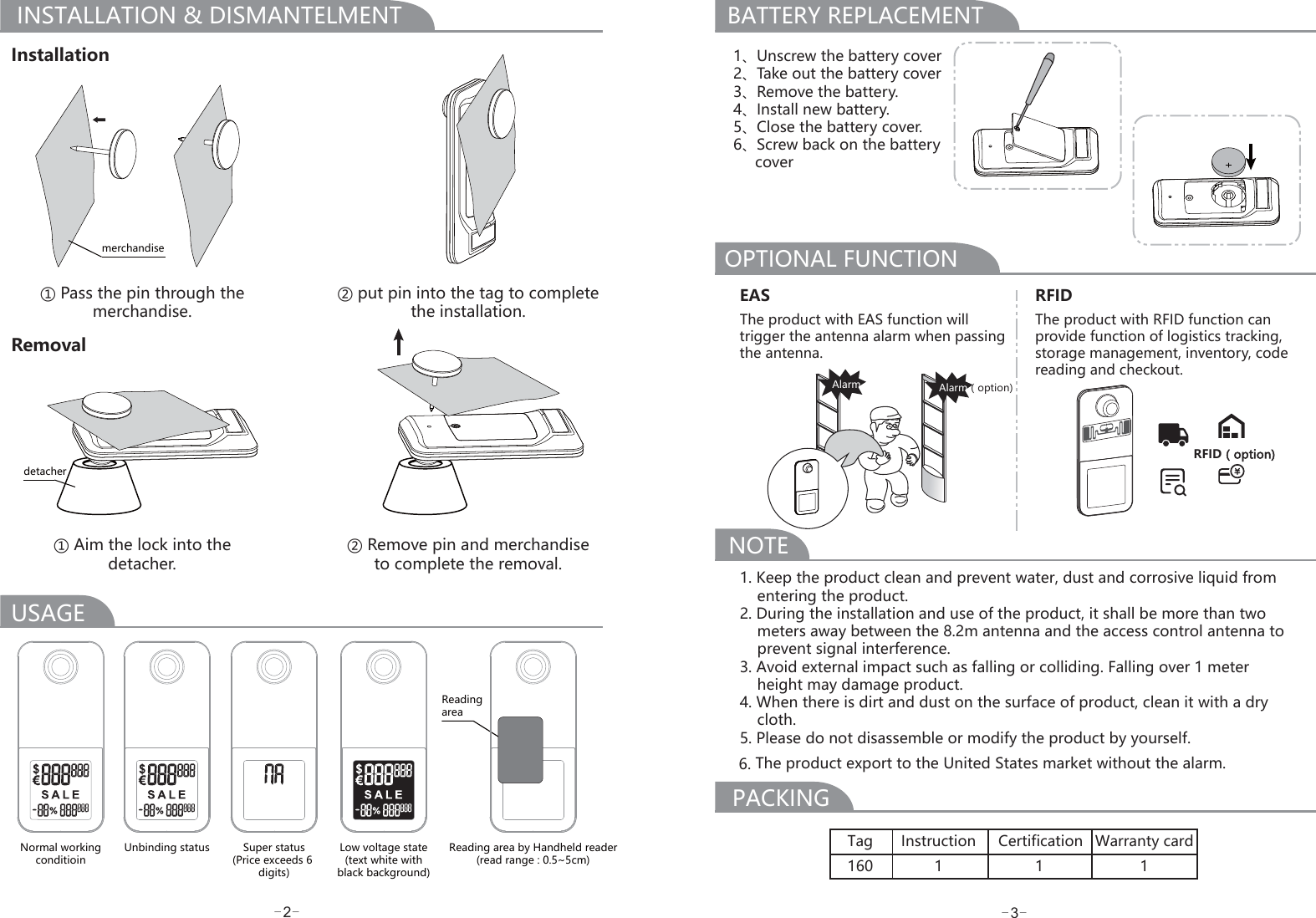 JKZGINKX8KGJOTMGXKG;THOTJOTMYZGZ[Y 9[VKXYZGZ[Y6XOIKK^IKKJYJOMOZY2U]\URZGMKYZGZKZK^Z]NOZK]OZNHRGIQHGIQMXU[TJ8KGJOTMGXKGH_.GTJNKRJXKGJKXXKGJXGTMK dIS&bull;&bull;&bull;&bull;256:/54'2,;4):/543:GM /TYZX[IZOUT )KXZOLOIGZOUT =GXXGTZ_IGXJ    1KKVZNKVXUJ[IZIRKGTGTJVXK\KTZ]GZKXJ[YZGTJIUXXUYO\KROW[OJLXUSKTZKXOTMZNKVXUJ[IZ *[XOTMZNKOTYZGRRGZOUTGTJ[YKULZNKVXUJ[IZOZYNGRRHKSUXKZNGTZ]USKZKXYG]G_HKZ]KKTZNKSGTZKTTGGTJZNKGIIKYYIUTZXURGTZKTTGZUVXK\KTZYOMTGROTZKXLKXKTIK '\UOJK^ZKXTGROSVGIZY[INGYLGRROTMUXIURROJOTM,GRROTMU\KXSKZKXNKOMNZSG_JGSGMKVXUJ[IZ =NKTZNKXKOYJOXZGTJJ[YZUTZNKY[XLGIKULVXUJ[IZIRKGTOZ]OZNGJX_IRUZN 6RKGYKJUTUZJOYGYYKSHRKUXSUJOL_ZNKVXUJ[IZH__U[XYKRL澝;TYIXK]ZNKHGZZKX_IU\KX澝:GQKU[ZZNKHGZZKX_IU\KX澝8KSU\KZNKHGZZKX_澝/TYZGRRTK]HGZZKX_澝)RUYKZNKHGZZKX_IU\KX澝9IXK]HGIQUTZNKHGZZKX_IU\KXʒ 6GYYZNKVOTZNXU[MNZNKSKXINGTJOYK/TYZGRRGZOUT8KSU\GRʓ V[ZVOTOTZUZNKZGMZUIUSVRKZKZNKOTYZGRRGZOUTʒ 'OSZNKRUIQOTZUZNKJKZGINKXʓ 8KSU\KVOTGTJSKXINGTJOYKZUIUSVRKZKZNKXKSU\GRSKXINGTJOYK'RGXS 'RGXSͧUVZOUT:NKVXUJ[IZ]OZN+'9L[TIZOUT]ORRZXOMMKXZNKGTZKTTGGRGXS]NKTVGYYOTMZNKGTZKTTG:NKVXUJ[IZ]OZN8,/*L[TIZOUTIGTVXU\OJKL[TIZOUTULRUMOYZOIYZXGIQOTMYZUXGMKSGTGMKSKTZOT\KTZUX_IUJKXKGJOTMGTJINKIQU[Z+'9 8,/*8,/*ͧUVZOUT4UXSGR]UXQOTMIUTJOZOUOT&bull;&bull;&bull;&bull;&bull;&bull;&bull;&bull;/49:'22':/54*/93'4:+23+4:&bull;&bull;&bull;&bull;&bull;&bull;&bull;&bull;;9'-+('::+8?8+62')+3+4:45:+6')1/4-:NKVXUJ[IZK^VUXZZUZNK;TOZKJ9ZGZKYSGXQKZ]OZNU[ZZNKGRGXS