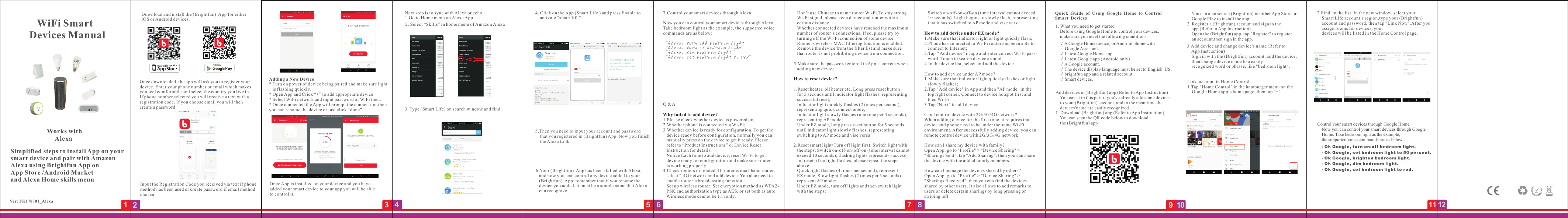 Page 1 of HANGZHOU FRANKEVER ELECTRONIC FK-PW301U Smart WIFI socket User Manual 