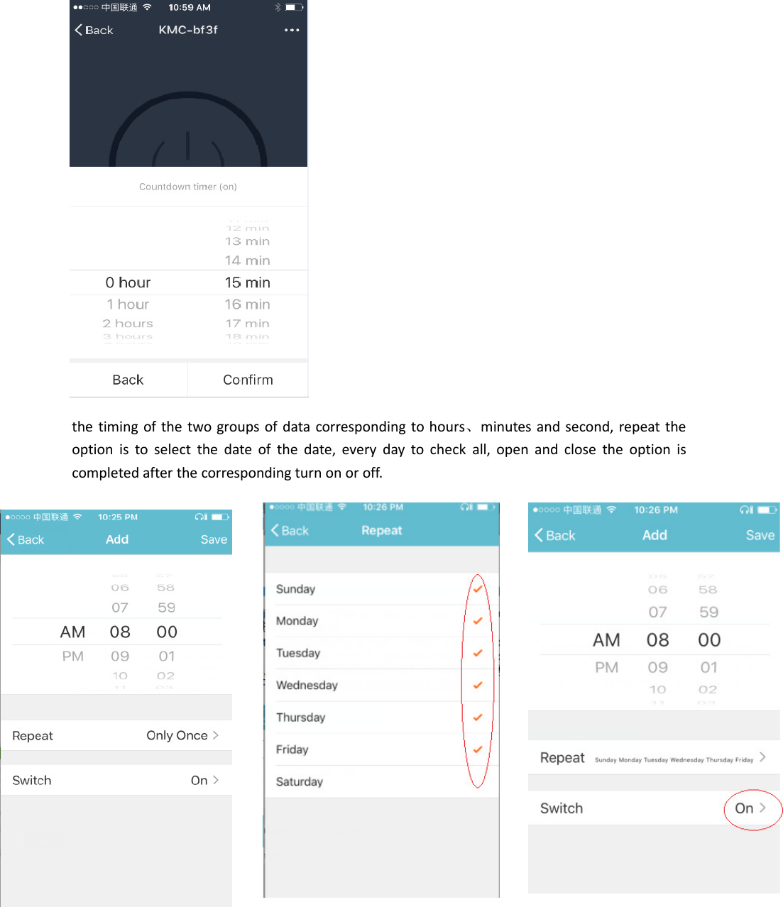                    the timing of the two groups of data corresponding to hours、minutes and second, repeat the option  is  to  select  the  date  of  the  date,  every  day  to  check  all,  open  and  close  the  option  is completed after the corresponding turn on or off.                           