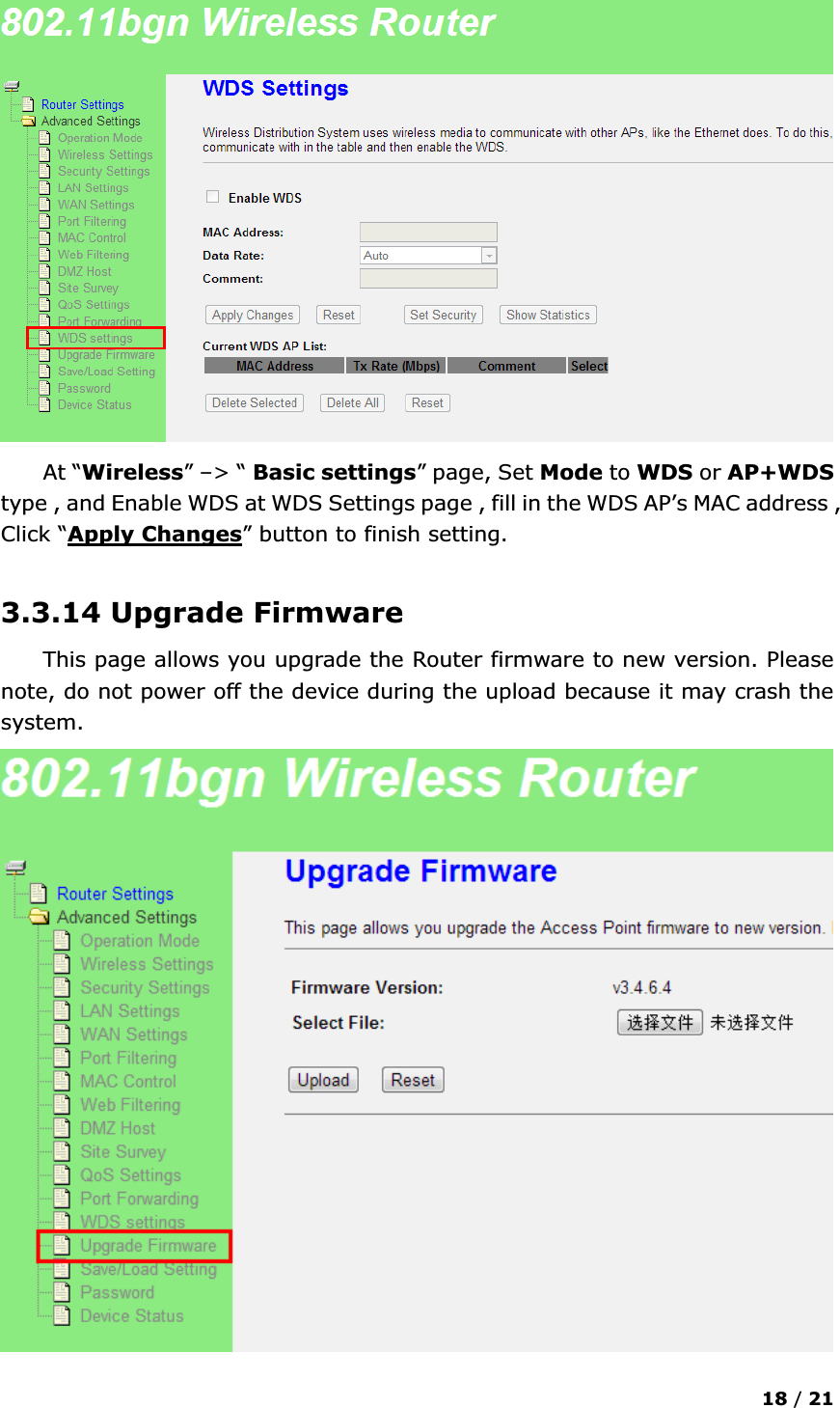 Haoliyuan R0300 802 11n Wireless Router User Manual Wr8196 Manual