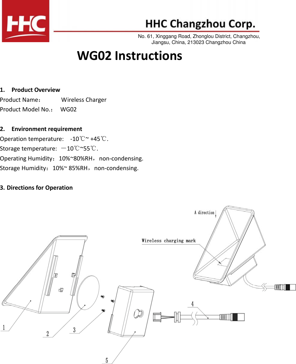 Page 1 of HHC Changzhou WG02HHC013 Wireless Charger User Manual 