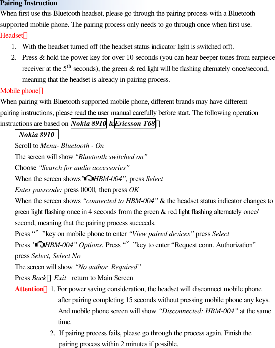 hit-orporated-hbm004-bluetooth-headset-user-manual