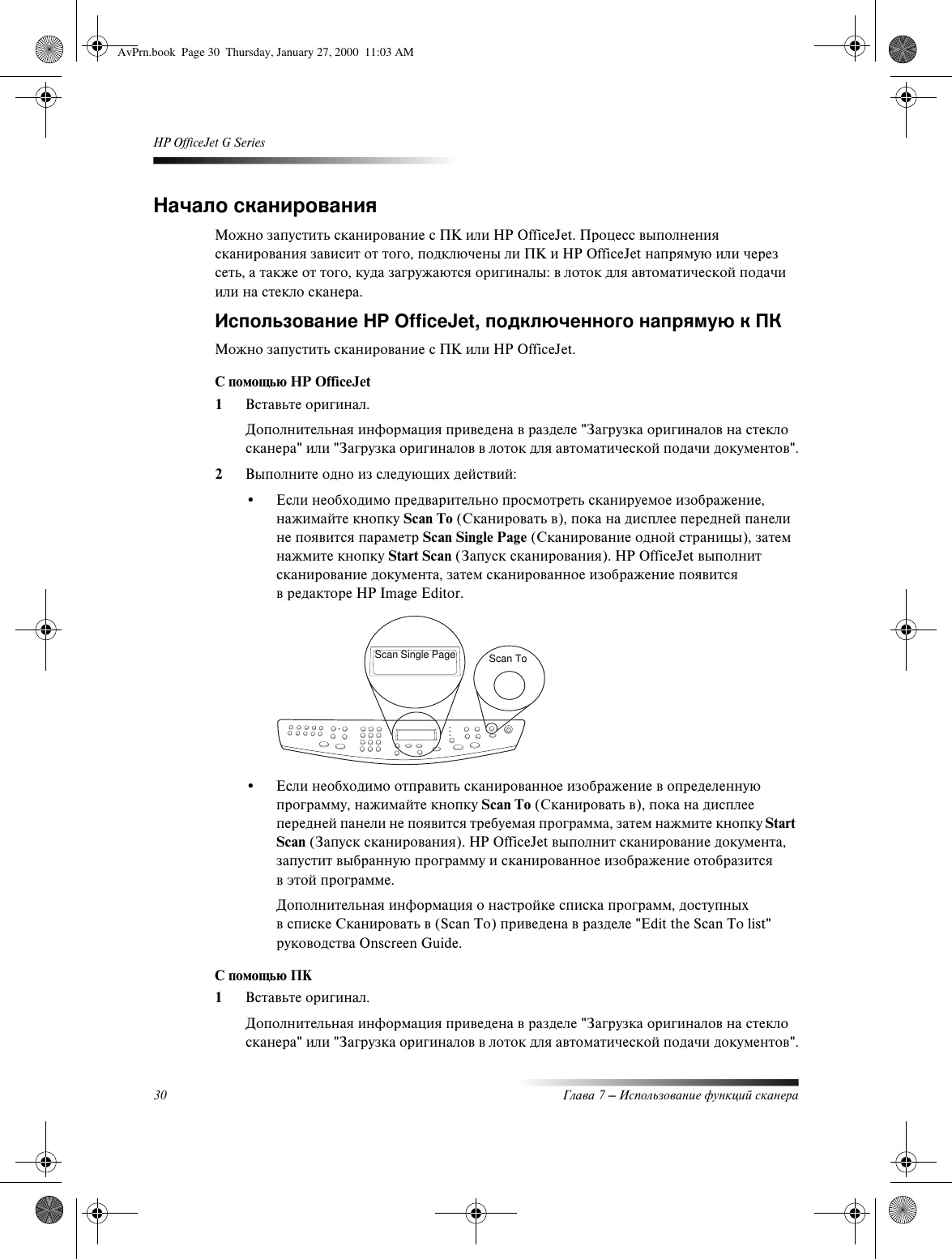 Nasha Gazeta 126 By Nasha Gazeta Issuu