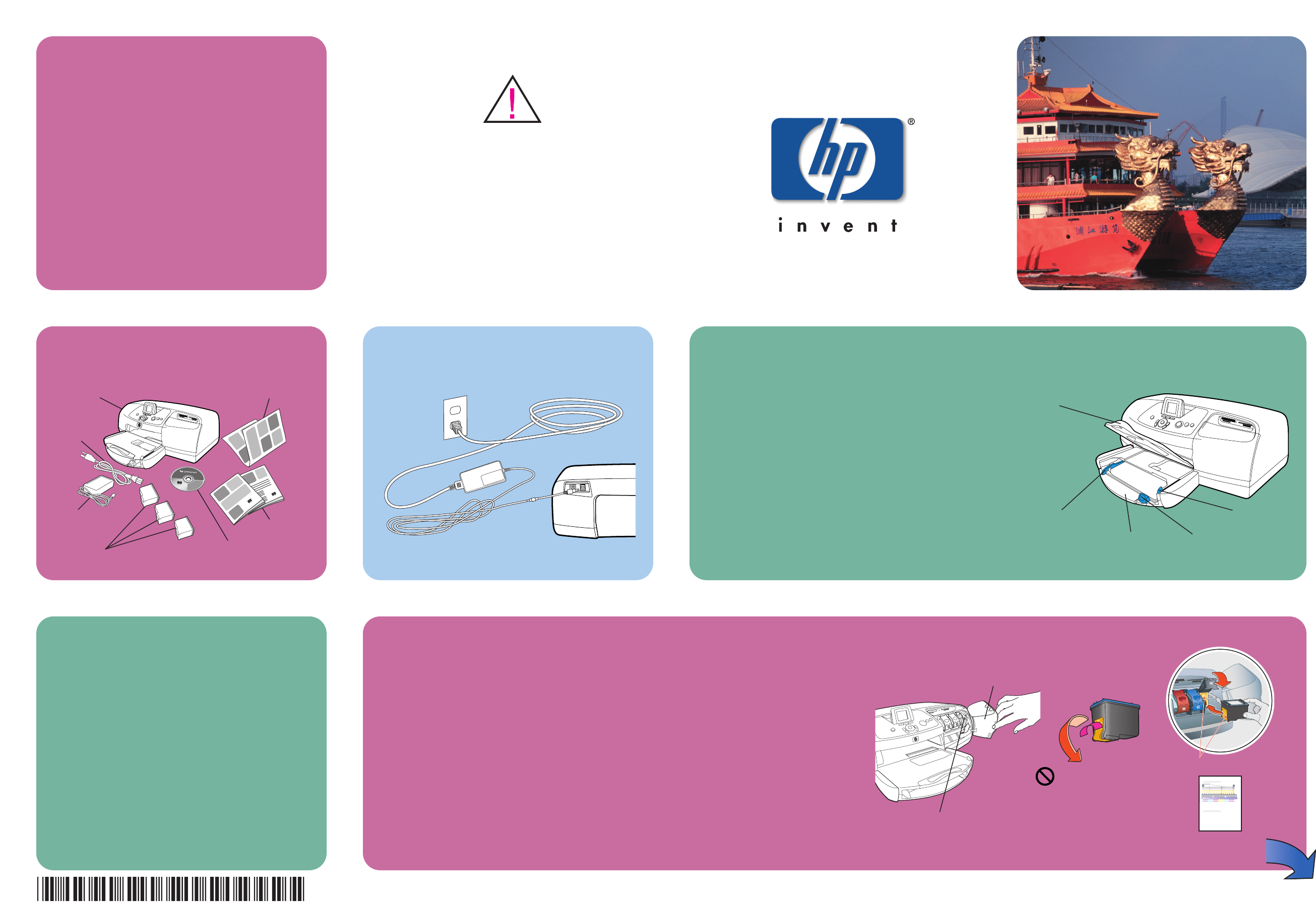 Hp 7550 Setup Intl One Rev2 J Photosmart 7550 セットアップガイド Pdf 1 60 Mb 2ページ Bpy