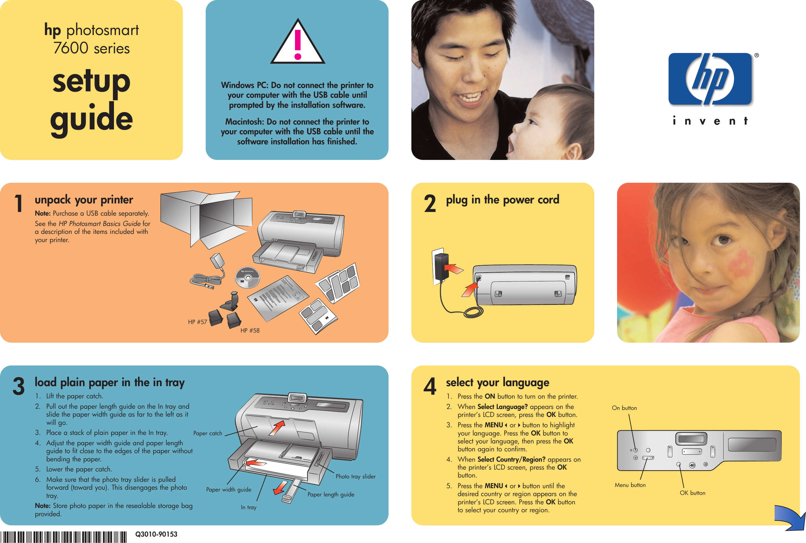 Page 1 of 2 - HP 7305 Photosmart 7600 Series - (English) Setup Guide Bpy21151