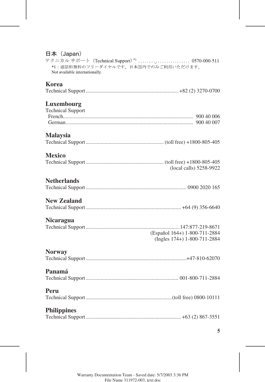 Page 4 of 6 - HP Worldwide Telephone Numbers Notebook Series - C00047049