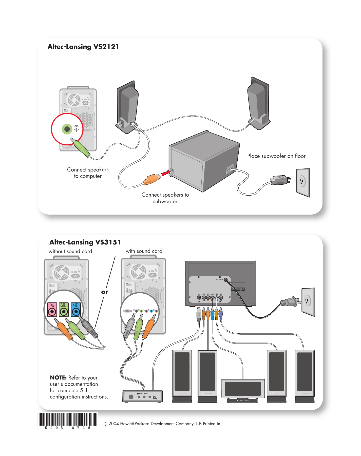 altec lansing vs3151