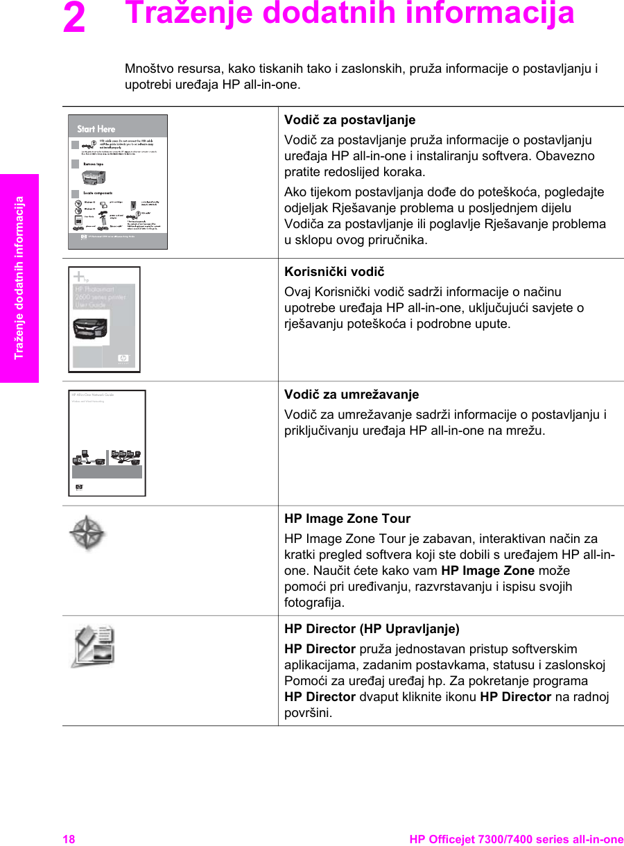 hp toolbox software download hp officejet 7300