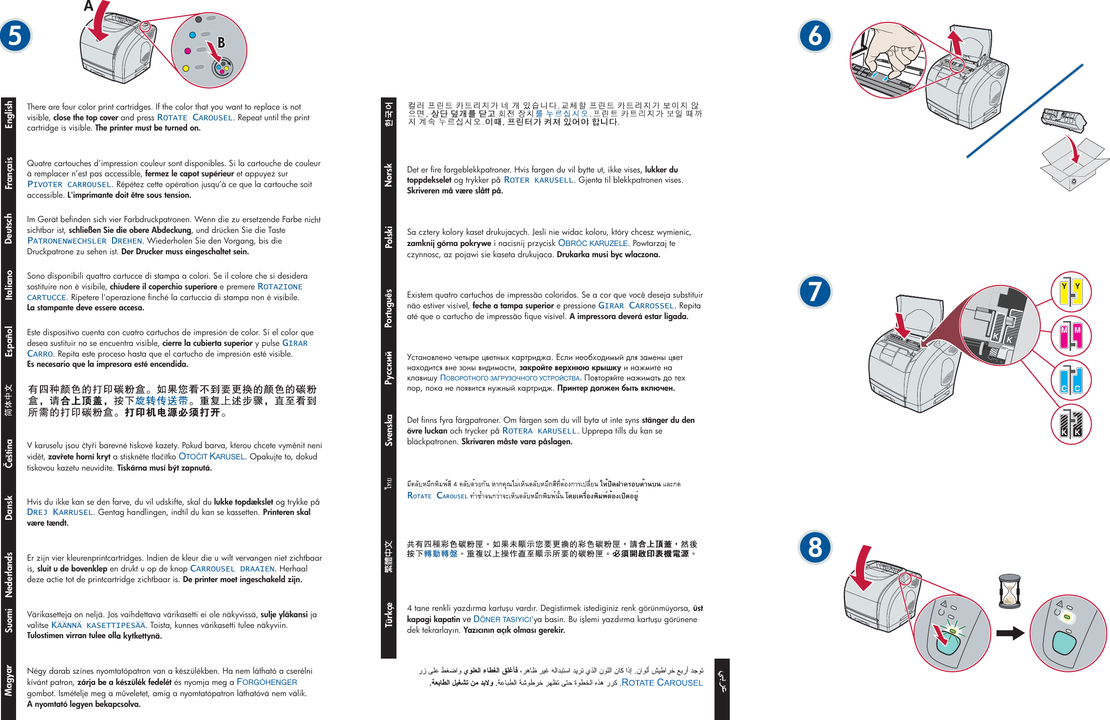 Hp Color Laserjet 2550 Series Print Cartridge Install Guide