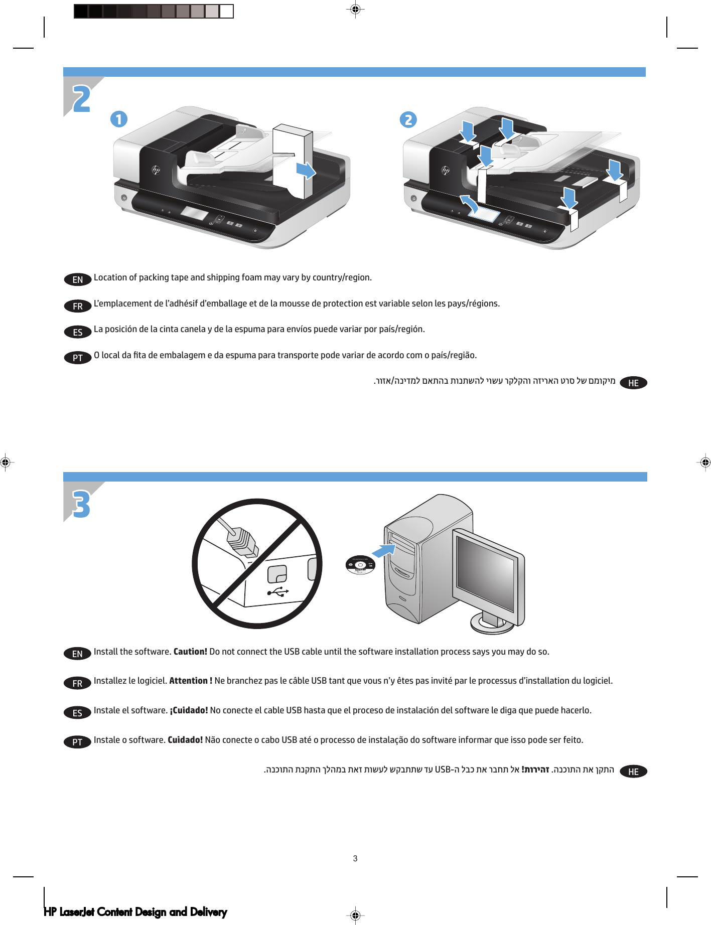 Page 3 of 8 - HP Scanjet Enterprise 7500/Flow 7500 Installation Guide - XLWW C02542584