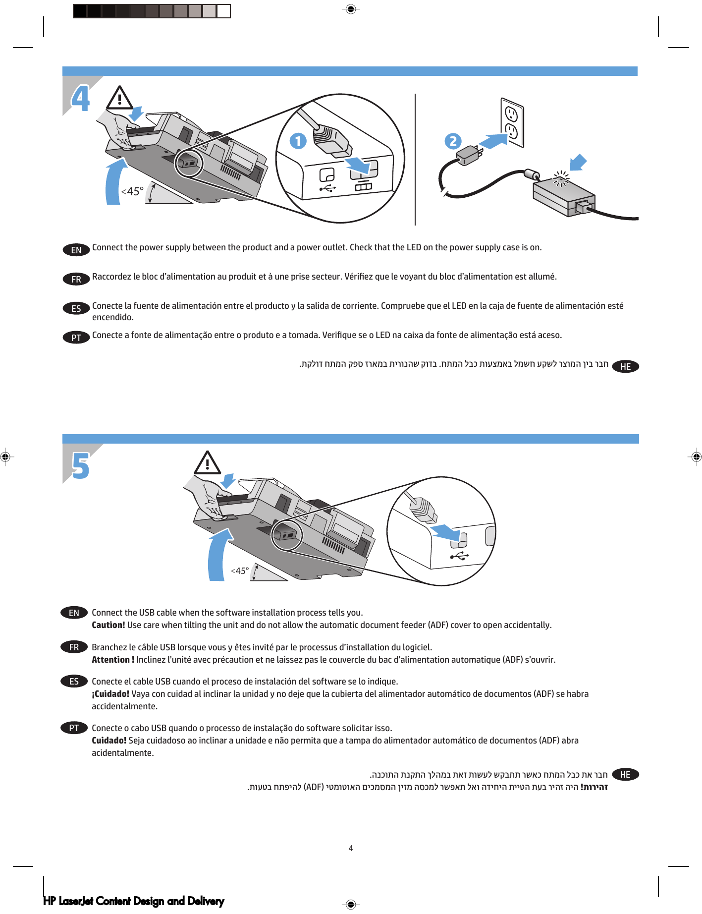 Page 4 of 8 - HP Scanjet Enterprise 7500/Flow 7500 Installation Guide - XLWW C02542584