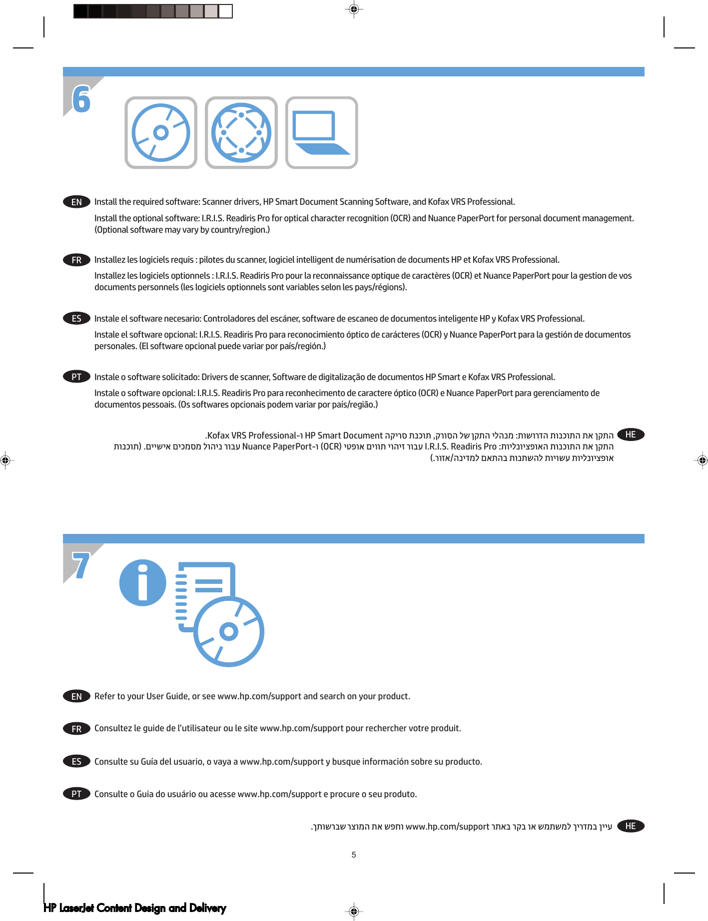 Page 5 of 8 - HP Scanjet Enterprise 7500/Flow 7500 Installation Guide - XLWW C02542584