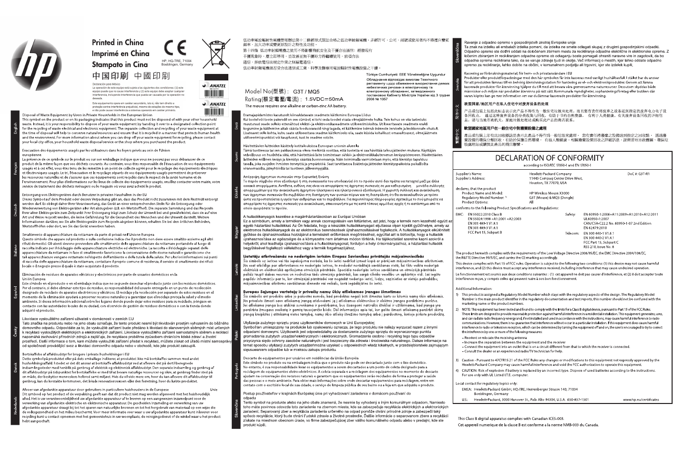 hp wireless mouse x3000 instructions