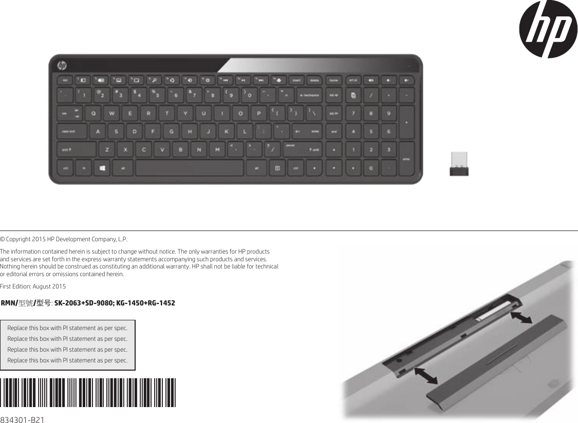 Page 1 of 2 - HP  Quick Setup Guide C04797680