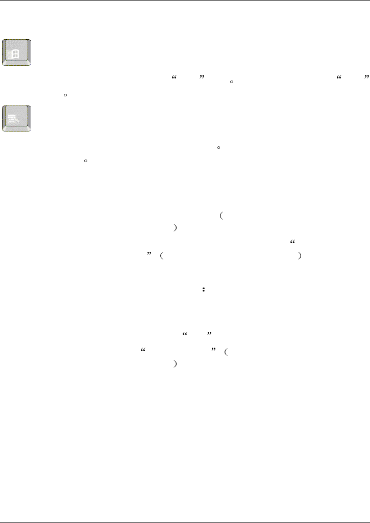 Hp cs On Pavilion笔记本 参考指南 Lpi