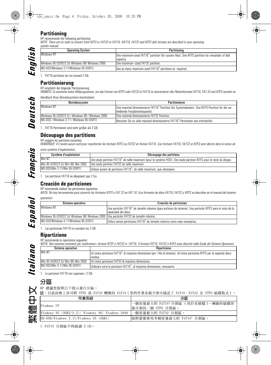 Page 4 of 8 - HP D8607A IDE Hard Disk Drive (D9623A, D7517A, P2666A, D9804A, P2813A), Technical Reference Manual (multi Language) Lpv09256