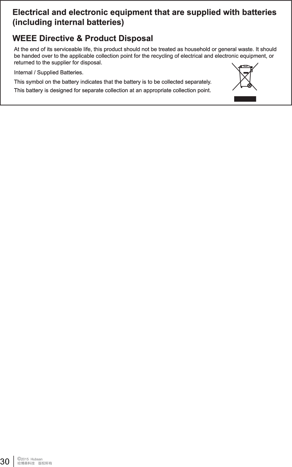 6TFSNBOVBMJTTVCKFDUUPDIBOHFXJUIPVUQSJPSOPUJDF%PXOMPBEUIFMBUFTUVTFSNBOVBMGSPN888)6#4"/$0.