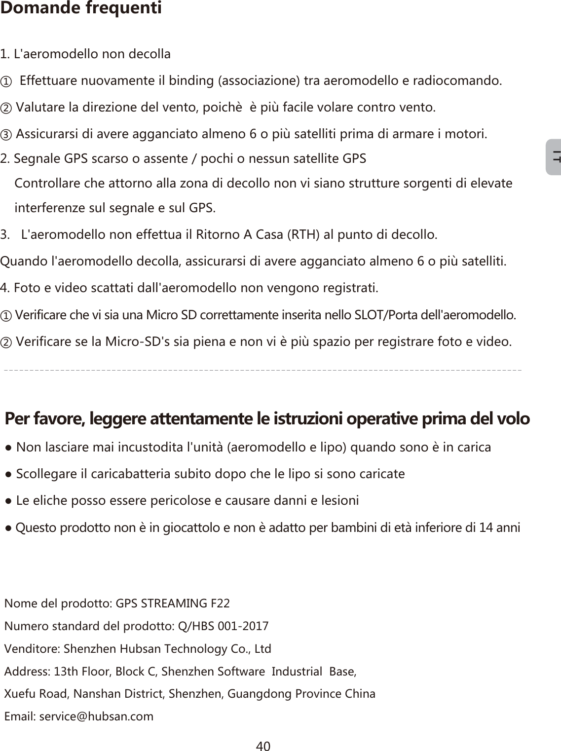 I T4USKJKRVXUJUZZU -699:8+'3/4-,4[SKXUYZGTJGXJJKRVXUJUZZU 7.(9<KTJOZUXK 9NKT`NKT.[HYGT:KINTURUM_)U2ZJ'JJXKYY ZN,RUUX(RUIQ)9NKT`NKT9ULZ]GXK/TJ[YZXOGR(GYK>[KL[8UGJ4GTYNGT*OYZXOIZ9NKT`NKT-[GTMJUTM6XU\OTIK)NOTG+SGOR YKX\OIK&amp;N[HYGTIUS*USGTJKLXKW[KTZO2GKXUSUJKRRUTUTJKIURRGʒ+LLKZZ[GXKT[U\GSKTZKORHOTJOTMGYYUIOG`OUTKZXGGKXUSUJKRRUKXGJOUIUSGTJUʓ<GR[ZGXKRGJOXK`OUTKJKR\KTZUVUOIN&copy;&copy;VO&ordm;LGIORK\URGXKIUTZXU\KTZUʔ'YYOI[XGXYOJOG\KXKGMMGTIOGZUGRSKTUUVO&ordm;YGZKRROZOVXOSGJOGXSGXKOSUZUXO9KMTGRK-69YIGXYUUGYYKTZKVUINOUTKYY[TYGZKRROZK-69)UTZXURRGXKINKGZZUXTUGRRG`UTGJOJKIURRUTUT\OYOGTUYZX[ZZ[XKYUXMKTZOJOKRK\GZKOTZKXLKXKT`KY[RYKMTGRKKY[R-692GKXUSUJKRRUTUTKLLKZZ[GOR8OZUXTU')GYG8:.GRV[TZUJOJKIURRU7[GTJURGKXUSUJKRRUJKIURRGGYYOI[XGXYOJOG\KXKGMMGTIOGZUGRSKTUUVO&ordm;YGZKRROZO,UZUK\OJKUYIGZZGZOJGRRGKXUSUJKRRUTUT\KTMUTUXKMOYZXGZOʒ<KXOLOIGXKINK\OYOG[TG3OIXU9*IUXXKZZGSKTZKOTYKXOZGTKRRU925:6UXZGJKRRGKXUSUJKRRUʓ<KXOLOIGXKYKRG3OIXU9*YYOGVOKTGKTUT\O&copy;VO&ordm;YVG`OUVKXXKMOYZXGXKLUZUK\OJKU͓4UTRGYIOGXKSGOOTI[YZUJOZGR[TOZ&iexcl;GKXUSUJKRRUKROVUW[GTJUYUTU&copy;OTIGXOIG͓9IURRKMGXKORIGXOIGHGZZKXOGY[HOZUJUVUINKRKROVUYOYUTUIGXOIGZK͓2KKROINKVUYYUKYYKXKVKXOIURUYKKIG[YGXKJGTTOKRKYOUTO͓7[KYZUVXUJUZZUTUT&copy;OTMOUIGZZURUKTUT&copy;GJGZZUVKXHGSHOTOJOKZ&iexcl;OTLKXOUXKJOGTTO6KXLG\UXKRKMMKXKGZZKTZGSKTZKRKOYZX[`OUTOUVKXGZO\KVXOSGJKR\URU