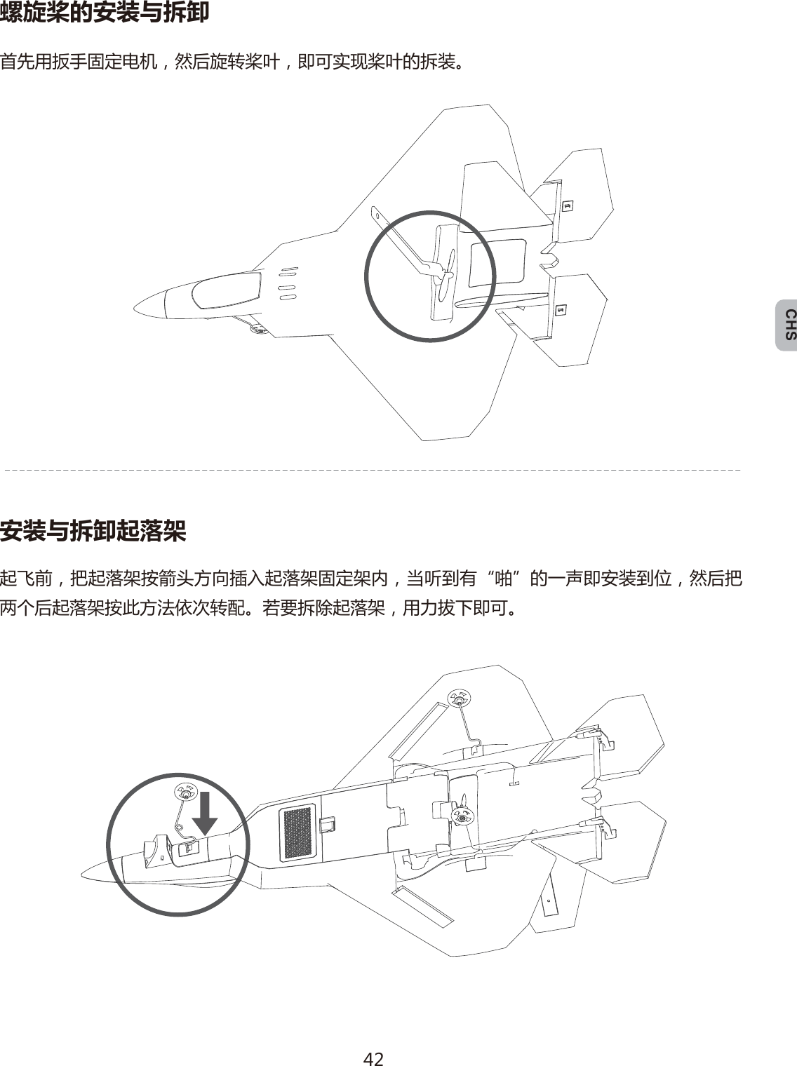 夊ݵࣩ߫،ੇЉ۽Բ،ੇЉ۽Բફਙߌ௙үऀ܄۴֡ؔऄߑͫࣀեޔ૴ࠊՙͫԯՕؘ࣫ࠊՙङܜ੸澞૜௏ӹͫ܋૜੊ܷ߫ওףސէݖҵ૜੊߫֡ؔ߫ӄͫڢծӱ߄Ȕ⮏ȕङ▲גԯ؍੸ӱѹͫࣀե܋ДЗե૜੊ܷ߫࠴ސࡣ҉ࠩ૴୆澞ਲ਼੽ܜஔ૜੊߫ͫऀԃܣЈԯՕ澞CHS