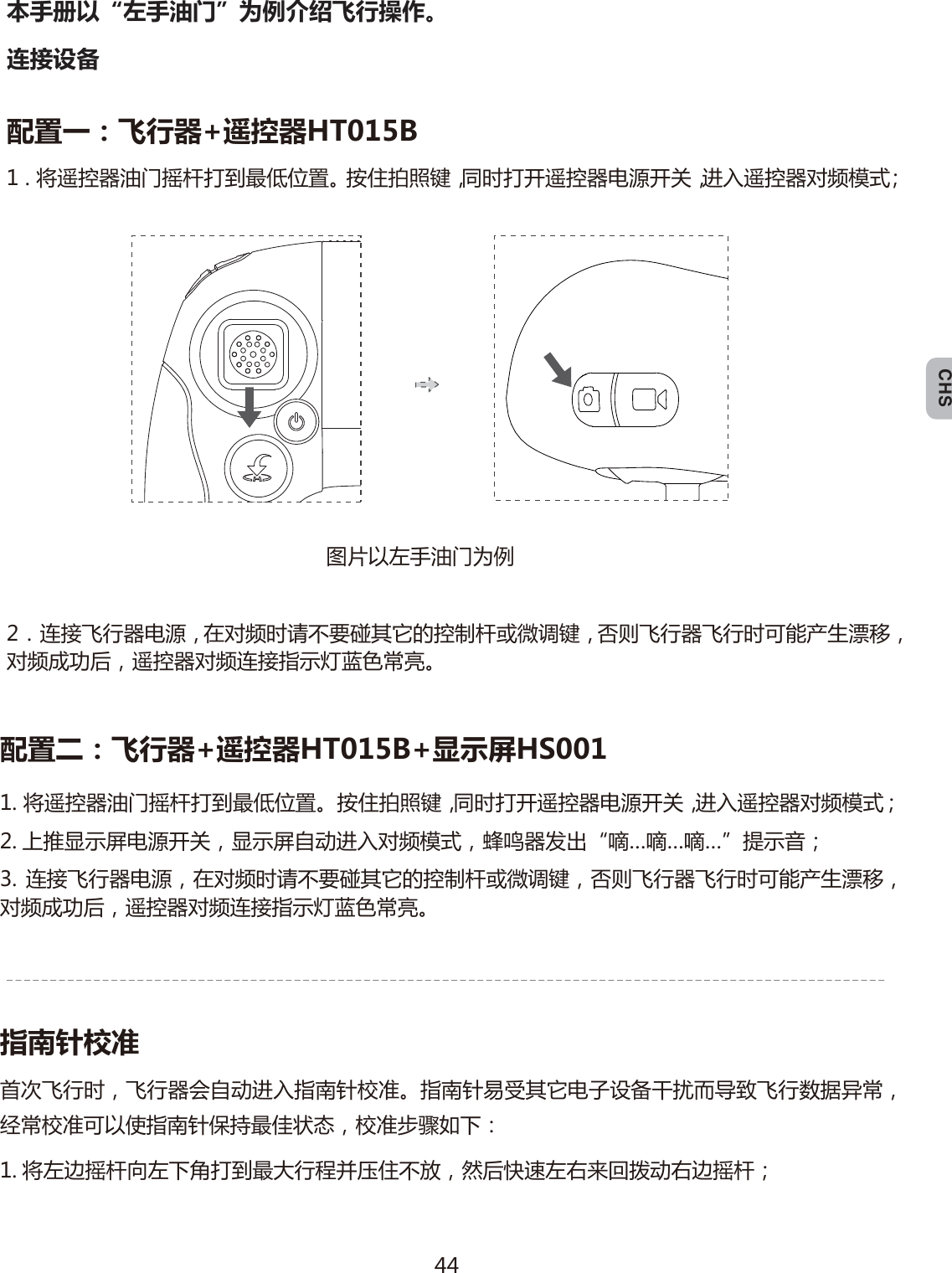 କ঴з͵ஞਸ਼֗惤ܰ֗.:(ދठو.9ر惤ݏ֘࡝୹ݣߔ۸ӱ߂Ѻѹ৥澞ܷѻܠࣁ୰ͫգޞ۸ڐ惤ݏ֘ऄ࢛ڐҼͫ଒ҵ惤ݏ֘ثைࠥڔ ! Їݐުॐىऄ࢛ڐҼͫުॐىਘԈ଒ҵثைࠥڔͫ੠淬֘ՇӟȔⰞȜⰞȜⰞȜȕݕॐ஺ͺ କݎ௏੧֘ऄ࢛ͫ֨ثைޞબЉ੽ौҿ؉ङݏӲߔ۪ڳલ୰ͫիө௏੧֘௏੧ޞՕਈфࣿ䈒१ͫثைۨԅեͫ惤ݏ֘ثைକݎܶॐࢰ੒਩ٯщ澞ܗԦଢߜӔ௙ࠩ௏੧ޞͫ௏੧֘ѫਘԈ଒ҵܶԧ୓߻ӕ澞ܶԧ୓ޣՉҿ؉ऄ׿ગוٴ܃৲حਚ௏੧ރ݇ڑٯͫ৆ٯ߻ӕՕљ҅ܶԧ୓ґܴ߂҄ࣙہͫ߻ӕ࠵௢ײЈ͹ ر٘ଆݣߔէ٘Јઅ۸ӱ߂ם੧३ٷԹѻЉݹͫࣀեڽବ٘՘ߛ֛ܪԈ՘ଆݣߔͺͭକݎ௏੧֘ऄ࢛ͫ֨ثைޞબЉ੽ौҿ؉ङݏӲߔ۪ڳલ୰ͫիө௏੧֘௏੧ޞՕਈфࣿ䈒१ͫثைۨԅեͫ惤ݏ֘ثைକݎܶॐࢰ੒਩ٯщ澞ޯەӅјȐٗە࠾ୈȑН҅яঔஞਸ਼ݒҀ澞૤ܯ੦הକ঴▁͵ஞਸ਼֗惤ܰ֗.:(ر惤ݏ֘࡝୹ݣߔ۸ӱ߂Ѻѹ৥澞ܷѻܠࣁ୰ͫգޞ۸ڐ惤ݏ֘ऄ࢛ڐҼͫ଒ҵ惤ݏ֘ثைࠥڔͺ֣࣌љ٘۴࡝୹О҆CHS